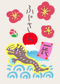 Watercolor Mt. Fuji design016