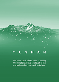 Yushan. color22. green bamboo