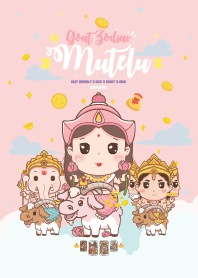 มูเตลู & ปีมะแมแพะ - รวยหมดหนี้