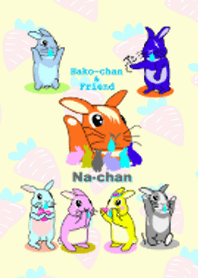 Hako-chan and friend Kisekae(Na-chan)