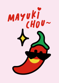 葳老闆的辣雞湯