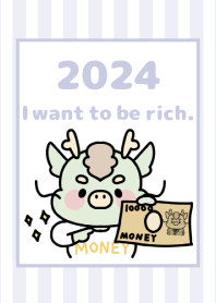-2024 Happy new year. Dragon. No,107-