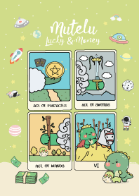 มูเตลูไดโน : เสริมด้านโชคลาภเงินทอง