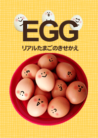 リアルなたまご
