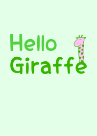 Hello Giraffe green 16