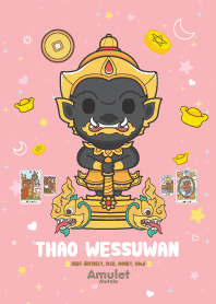 Thao Wessuwan - Debt Entirely & Rich I