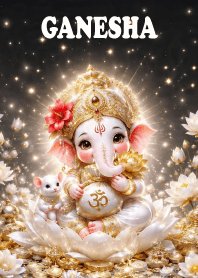Ganesha, success and wealth. 5JP