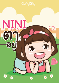 NINI aung-aing chubby_S V11 e