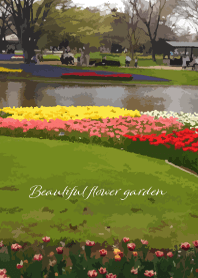 綺麗な花の咲く公園