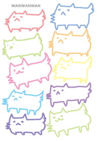 わんわんわん