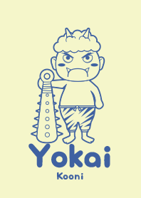 Yokai Kooni Egg shell
