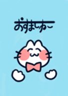 にゃんにゃんにゃんこ にゃんこカフェ Line 着せかえ Line Store