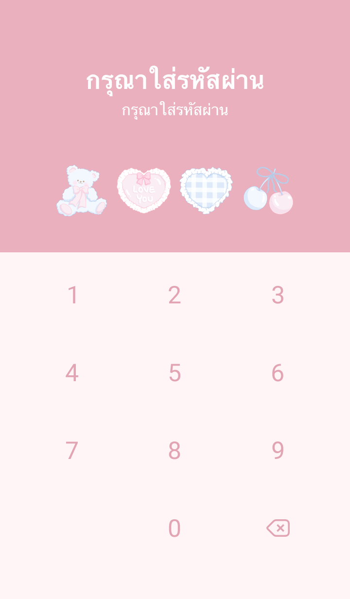 Ribbon cutie doll รูปที่ 4