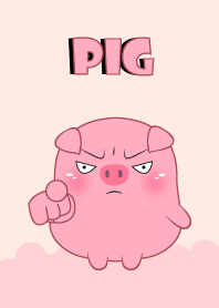 Love Cute Cute Pig