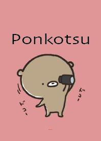 Red : Honorific bear ponkotsu 3