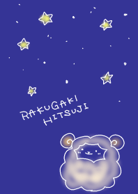 Doodle sheep(from japan)