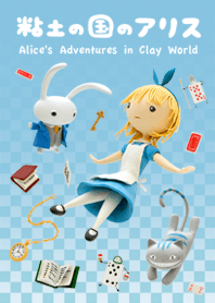 Alice's Adventures in Clay World