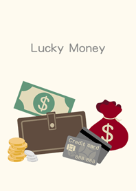 ฉันมีเงินมากที่สุด - Lucky Lucky