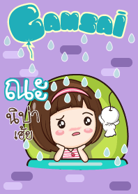 NA2 gamsai little girl_N V04