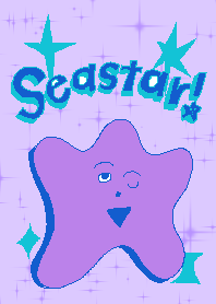 是海星喔