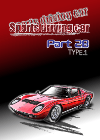 Sports driving car Part28 TYPE.1