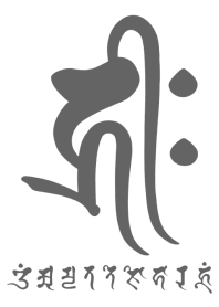 BONJI zodiac [hriiH] MONOTONE+R (0616