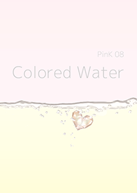 컬러 물/핑크 08