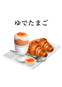 I love egg 4