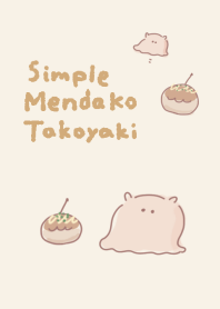 Simple Mendako Takoyaki Beige