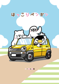 ほっこりペンギン5