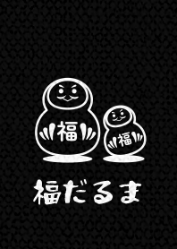 Lucky Dharma2 ver_BK&W2