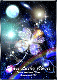 Space clover wishes come true1