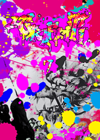 Graffiti 7