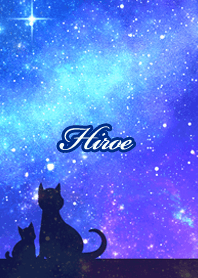 ひろえ用★星空と猫シルエット
