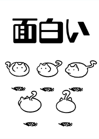 illustration-flying cat  1
