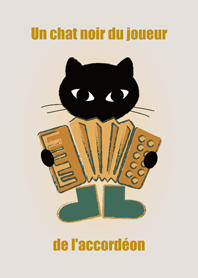 Accordionist of a black cat