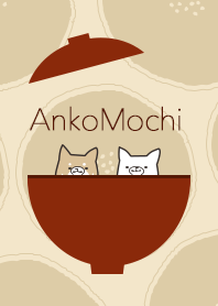 ANKO-MOCHI Theme 2