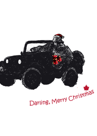 Darling, Merry Christmas