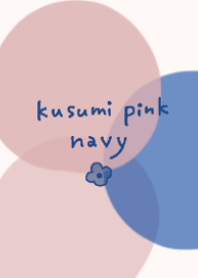 Dull pink and navy simple theme
