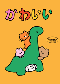 dino and fluffy club