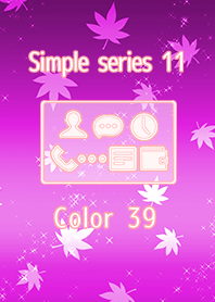 Simple series 11 -Color39 - Autumn Maple