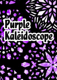Purple Kaleidoscope