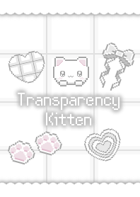 きゅるふわ♡にゃんこ　ぶらっく