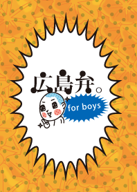 Hiroshima valve boys.