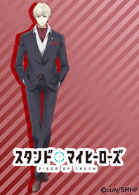 Stand My Heroes(Kujo Soma)