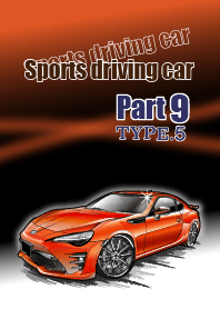 Sports driving car Part 9 TYPE.5