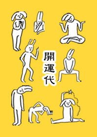 DAI by uchuujin no.10104