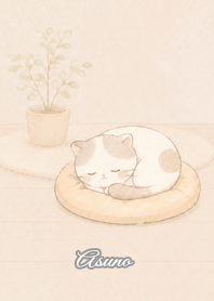 Cozy Lazy Cat: Asuno