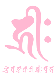 BONJI zodiac [hriiH] WHITE PINK (0553