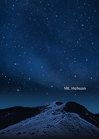 合歡山夏夜星空 - 暗黑